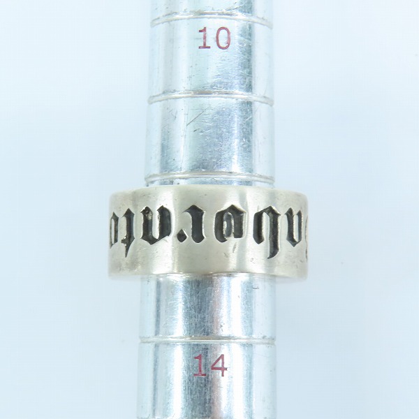 実際に弊社で買取させて頂いたGabor International/ガボールインターナショナル ガボラトリー ロゴワイドシガーバンドリング/12.5号-13.5号の画像 9枚目