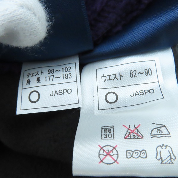 実際に弊社で買取させて頂いた【未使用】hummel/ヒュンメル フリースフーデッド パーカー セットアップ HAP8126/HAP8126P/Oの画像 4枚目