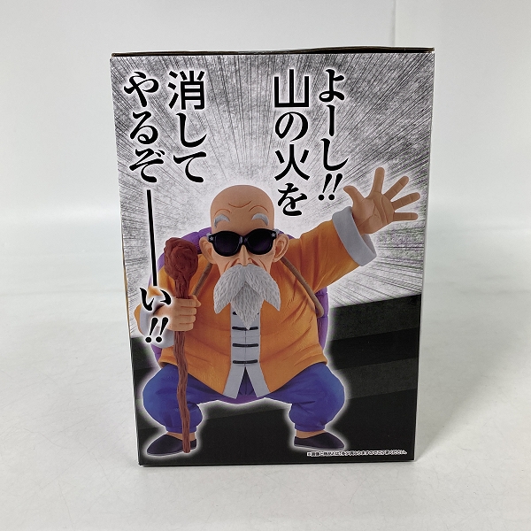 実際に弊社で買取させて頂いた【未開封】一番くじ ドラゴンボール EX 亀仙流の猛者たち B賞 MASTERLISE 亀仙人の画像 1枚目