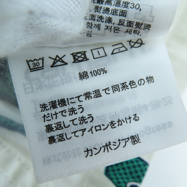 実際に弊社で買取させて頂いたCarhartt/カーハート  WIP / S/S Heat Wave Shirt 総柄 半袖シャツ I028799/Sの画像 4枚目