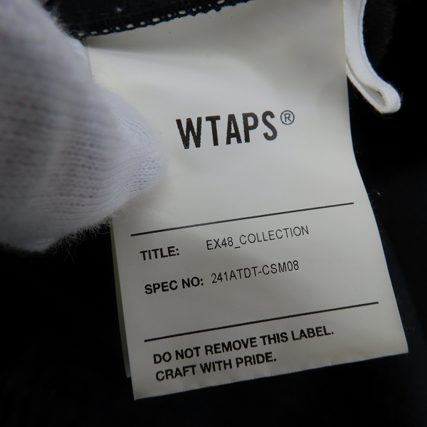実際に弊社で買取させて頂いたWTAPS/ダブルタップス 24SS WUS 01/SHORTS/POLY.SIGN/ダンボールニット スウェット ショーツ/241ATDT-CSM08/03の画像 3枚目
