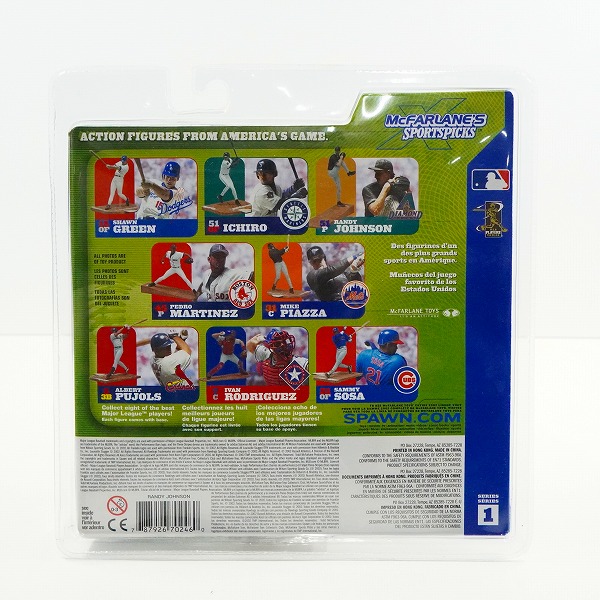 実際に弊社で買取させて頂いた【未開封】McFARLANE TOYS/マクファーレントイズ アリゾナ・ダイヤモンドバックス #51 RANDY JOHNSON ランディ・ジョンソンの画像 1枚目