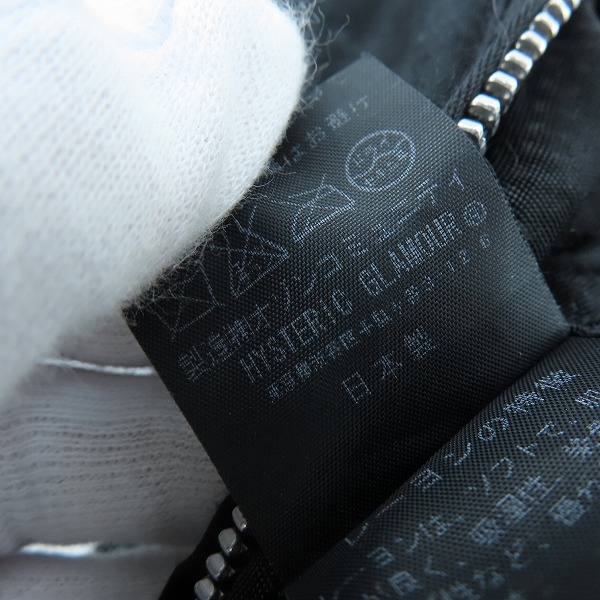 実際に弊社で買取させて頂いたHYSTERICGLAMOUR/ヒステリックグラマー リバーシブル/スカジャン 2AB-7060/Fの画像 5枚目