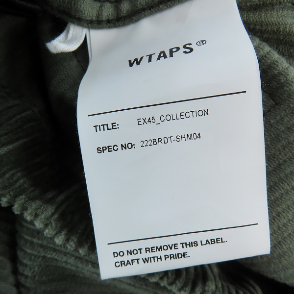 実際に弊社で買取させて頂いたWTAPS/ダブルタップス 22AW コーデュロイ ロングスリーブ 222BRDT-SHM04/X03の画像 3枚目