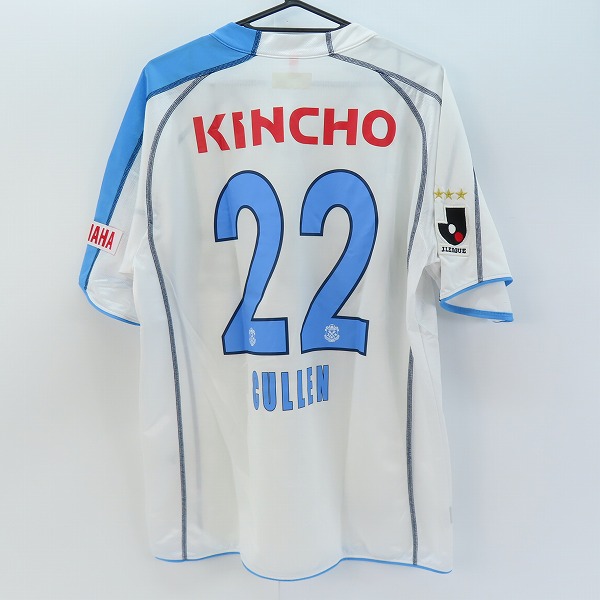 実際に弊社で買取させて頂いたPUMA/プーマ YAMAHA FC ジュビロ磐田 2005年 アウェイ ユニフォーム #22 CULLEN P2R3000 /Lの画像 1枚目