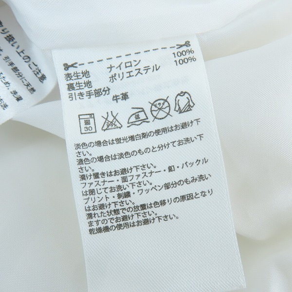 実際に弊社で買取させて頂いたadidas×NEIGHBORHOOD/アディダス×ネイバーフッド Wind JKT/ウィンド ジャケット S15222/XSの画像 3枚目