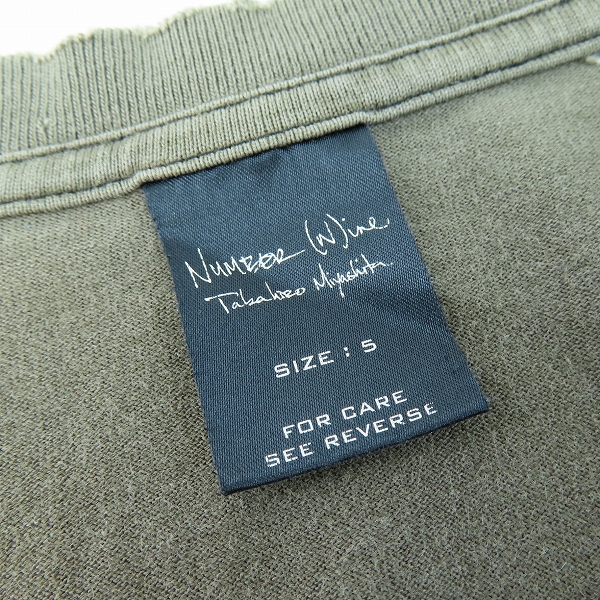 実際に弊社で買取させて頂いたNUMBER(N)INE/ナンバーナイン 04SS ドリーム期 ギター ダメージ加工 プリント 半袖Tシャツ 5の画像 2枚目