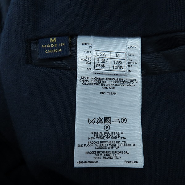 実際に弊社で買取させて頂いたBROOKS BROTHERS/ブルックスブラザーズ コットン テーラードジャケット/Mの画像 3枚目