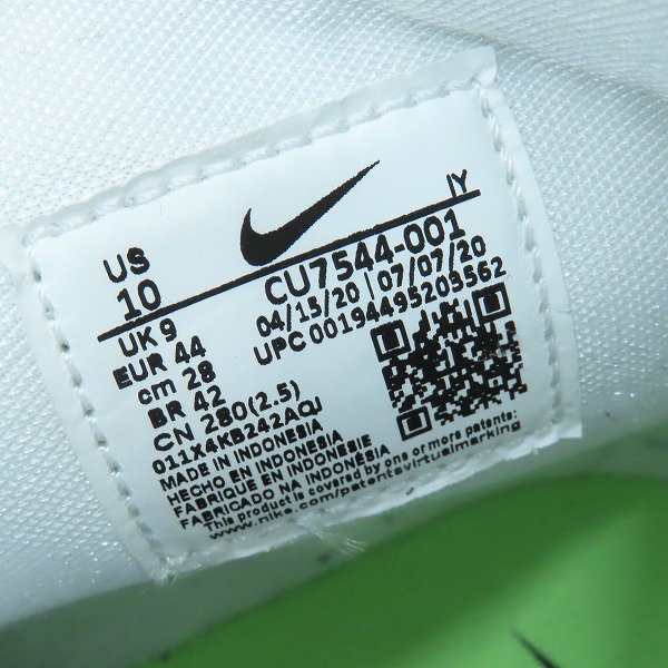 実際に弊社で買取させて頂いた【未使用】NIKE×AMBUSH/ナイキ×アンブッシュ DUNK HIGH/ダンク ハイ CU7544-001/28の画像 5枚目