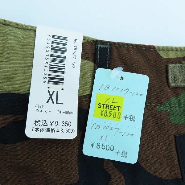 実際に弊社で買取させて頂いた【未使用】ALPHA INDUSTRIES/アルファインダストリーズ カモフラ カーゴパンツ TB1027-120/XLの画像 8枚目