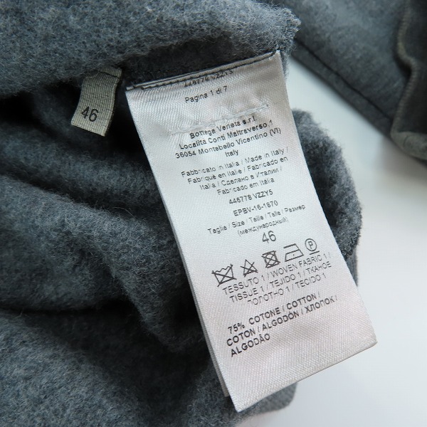実際に弊社で買取させて頂いたBOTTEGA VENETA/ボッテガヴェネタ ハーフボタンスウェット 446778 VZZY5/46の画像 3枚目