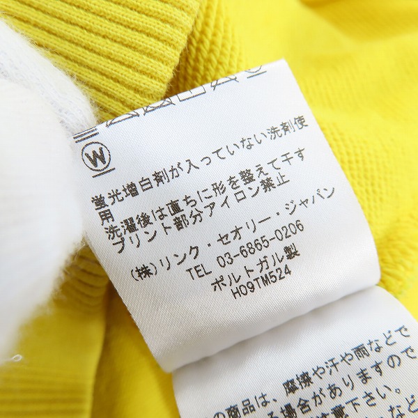 実際に弊社で買取させて頂いたHELMUT LANG/ヘルムートラング 18AW TAXIロゴ プルオーバーパーカー/XLの画像 4枚目