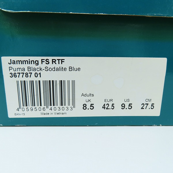 実際に弊社で買取させて頂いた【未使用】PUMA/プーマ JAMMING FS RTF/ジャミング 367787-01/27.5の画像 8枚目