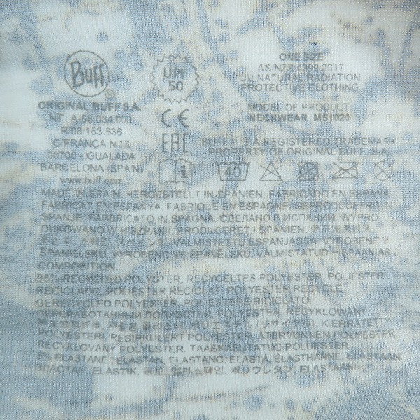 実際に弊社で買取させて頂いたTAKAHIROMIYASHITATheSoloist./タカヒロミヤシタザソロイスト 総柄ネックゲイターの画像 6枚目