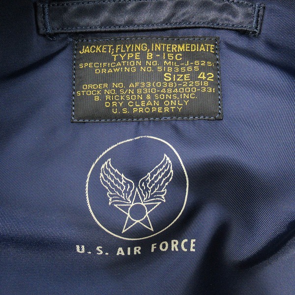 実際に弊社で買取させて頂いたBUZZ RICKSON'S/バズリクソンズ 東洋エンタープライズ B-15C フライトジャケット BR11313/RB11536/42の画像 2枚目