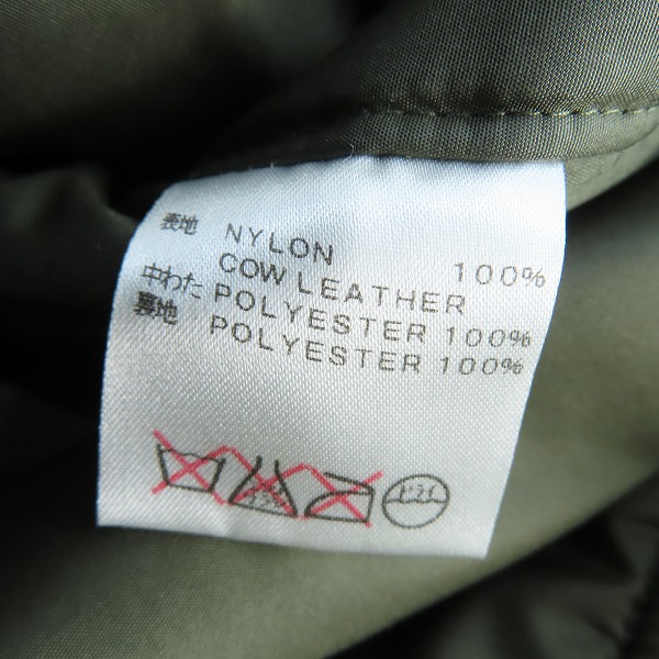 実際に弊社で買取させて頂いたCALEE/キャリー ALLOVER STAR PATTERN MA-1 JACKET フライトジャケット 星柄/スター /Ｍの画像 3枚目