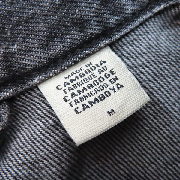 実際に弊社で買取させて頂いたLevi’s/リーバイス RELAXED デニムジャケット 4515043477/Mの画像 3枚目