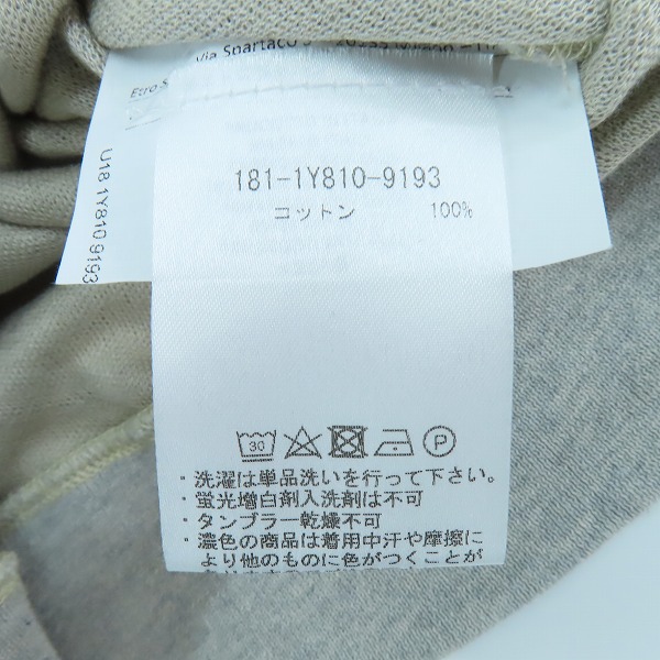 実際に弊社で買取させて頂いたETRO/エトロ プルオーバースウェット 181-1Y810-9193/Lの画像 3枚目