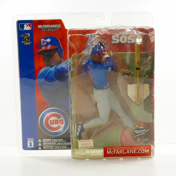 実際に弊社で買取させて頂いた【未開封】McFARLANE TOYS/マクファーレントイズ シカゴ・カブス #21 SAMMY SOSA サミー・ソーサ フィギュア