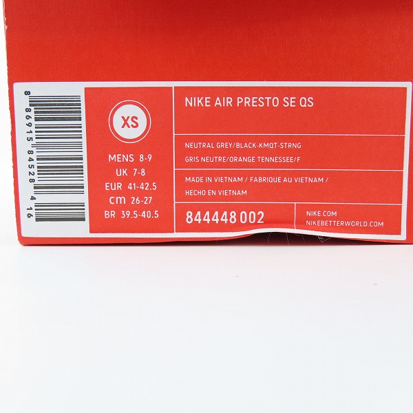 実際に弊社で買取させて頂いたNIKE×atmos/ナイキ×アトモス AIR PRESTO SE QS/エアプレスト サファリ 844448-002 XSの画像 8枚目