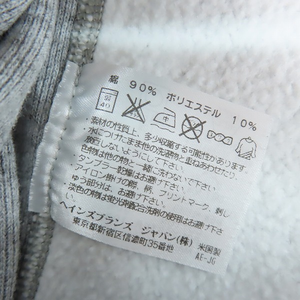 実際に弊社で買取させて頂いたChampion/チャンピオン REVERSE WEAVE/リバースウィーブ クルーネックスウェット Lの画像 3枚目