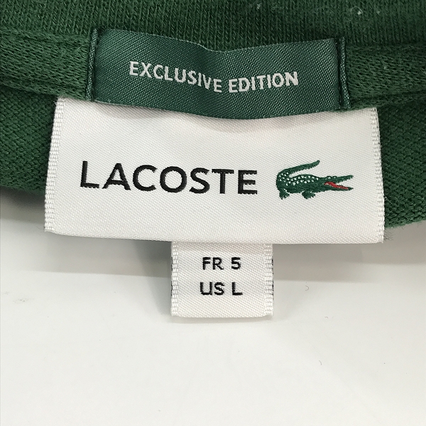 実際に弊社で買取させて頂いたLACOSTE/ラコステ JOURNAL STANDARD relume 別注 鹿の子 半袖Tシャツ グリーン TH163PL /Lの画像 2枚目