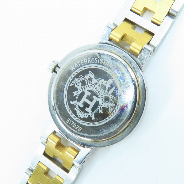 実際に弊社で買取させて頂いたHERMES/エルメス クリッパー クオーツ SS/GP ヴィンテージ 【動作未確認】の画像 4枚目