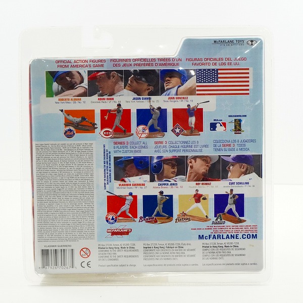 実際に弊社で買取させて頂いた【未開封】McFARLANE TOYS/マクファーレントイズ モントリオール・エクスポズ #27 VLADIMIR GUERRERO ブラディミール・ゲレーロの画像 1枚目