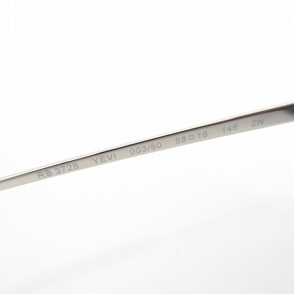 実際に弊社で買取させて頂いたRay-Ban/レイバン サングラス/アイウェア/YEVI /RB3728の画像 4枚目