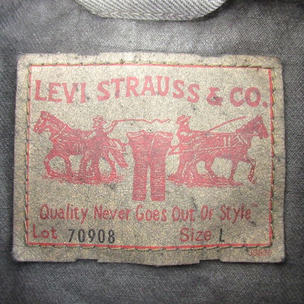 実際に弊社で買取させて頂いた【未使用】LEVIS/リーバイス デニムジャケット/Gジャン/ワーク ジャケット 70908/Lの画像 2枚目