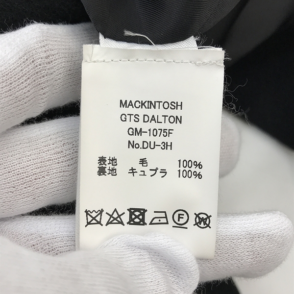 実際に弊社で買取させて頂いたMACKINTOSH/マッキントッシュ DALTON Pコート GM-1075F/34の画像 4枚目