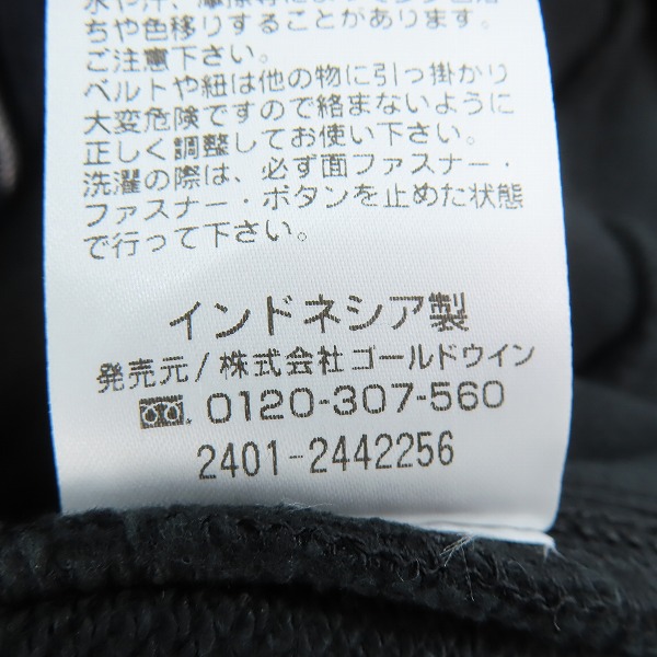 実際に弊社で買取させて頂いた【未使用】CANTERBURY/カンタベリー  ヘビー スウェット ジップ フーディ RA44610/3Lの画像 4枚目