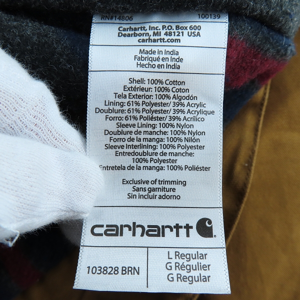 実際に弊社で買取させて頂いたCARHARTT/カーハート Duck Detroit Jacket/ダックデトロイト ジャケット 103828BRN /Lの画像 3枚目