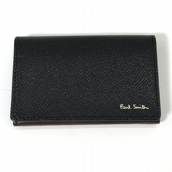 実際に弊社で買取させて頂いたPaul Smith/ポールスミス カードケース 名刺入れ