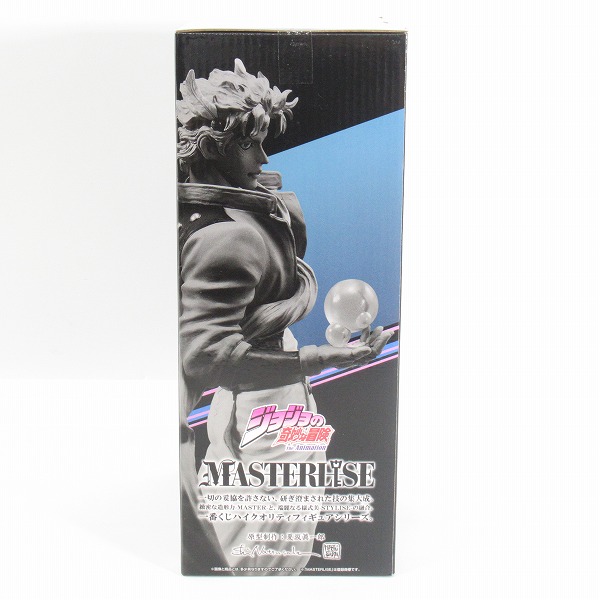 実際に弊社で買取させて頂いた【未開封】一番くじ ジョジョの奇妙な冒険 PHANTOM BLOOD＆BATTLE TENDENCY D賞 シーザー・アントニオ・ツェペリ MASTERLISEの画像 1枚目