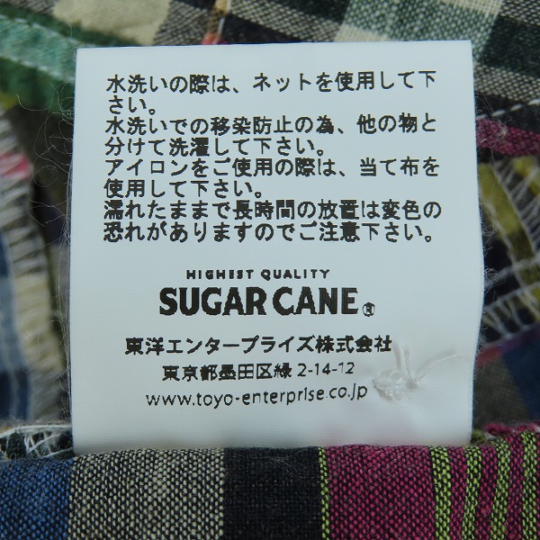 実際に弊社で買取させて頂いたSUGAR CANE/シュガーケーン チェック柄 パッチワーク 半袖 ボタン シャツ ネイビー SC38444/Mの画像 4枚目