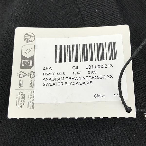 実際に弊社で買取させて頂いた【未使用】LOEWE/ロエベ 24FW Anagram Sweater アナグラム セーター H526Y14KIS XSの画像 5枚目