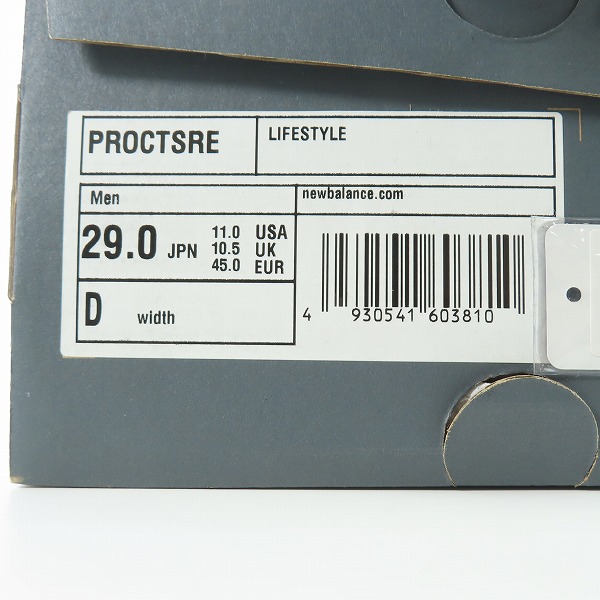 実際に弊社で買取させて頂いたNEW BALANCE/ニューバランス URBAN RESEARCH別注 PROCTSRE ローカットスニーカー/29の画像 8枚目