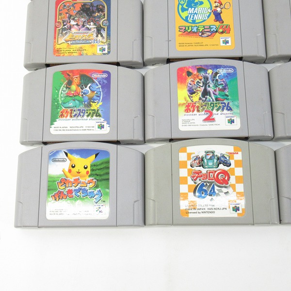 実際に弊社で買取させて頂いた【おまとめ】ニンテンドー64 ソフト ゼルダの伝説 ムジュラの仮面/ラストレジオンUX/スーパーマリオ64/ポケモンスタジアム 他の画像 3枚目