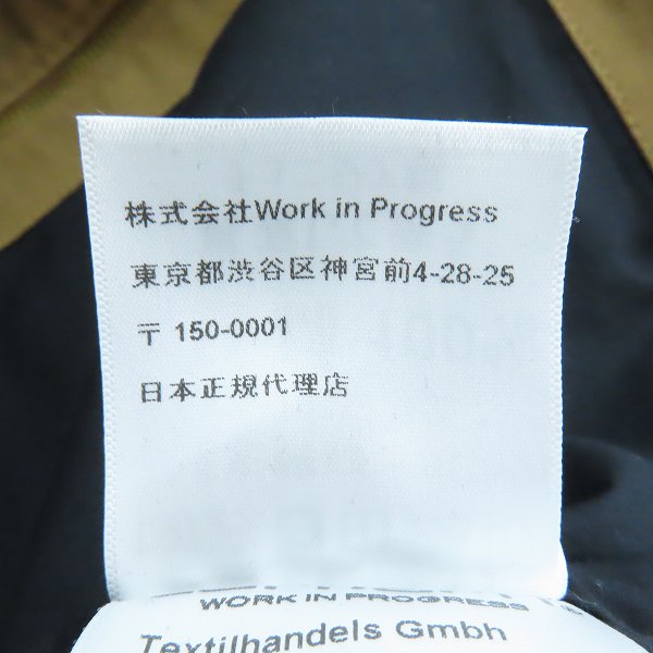 実際に弊社で買取させて頂いたCarhartt WIP/カーハート ARBOR VEST/アーバー ベスト I031521/Mの画像 5枚目