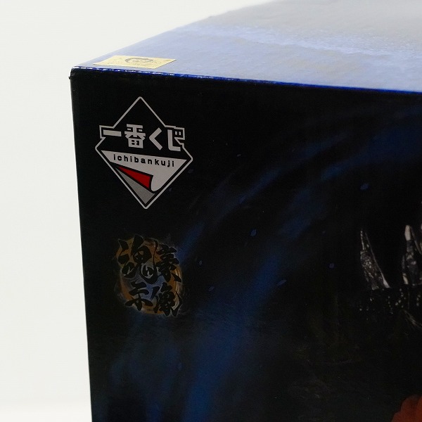 実際に弊社で買取させて頂いた【未開封】BANDAI SPIRITS/バンダイスピリッツ 一番くじ ワンピース EX 雷鳴への忠誠 C賞 ジャック 魂豪示像 フィギュアの画像 8枚目