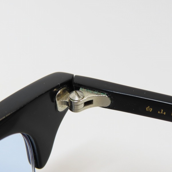 実際に弊社で買取させて頂いた白山眼鏡店/ハクサンガンキョウテン 度入り サングラスフレーム/アイウェアの画像 4枚目