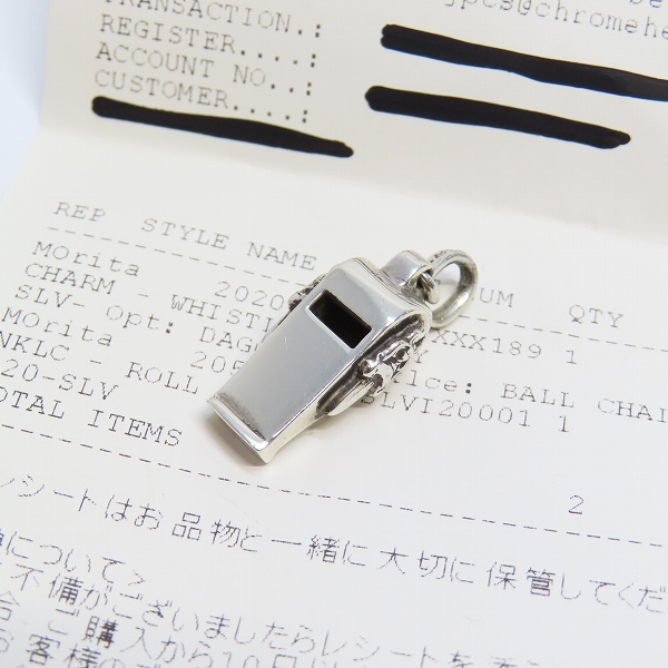 実際に弊社で買取させて頂いた【レシート付き】CHROME HEARTS/クロムハーツ タイニーホイッスルチャーム/ダガー