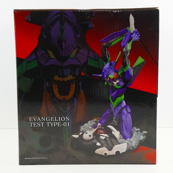 実際に弊社で買取させて頂いた【未開封】BANDAI SPIRITS/バンダイスピリッツ 一番くじ MEGAVIGNETTE エヴァンゲリオン エヴァ初号機 咆哮！ ラストワン賞の画像 2枚目