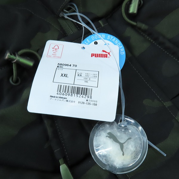 実際に弊社で買取させて頂いた【未使用】puma/プーマ カモフラ ダウンジャケット 580964-70 /XXLの画像 8枚目