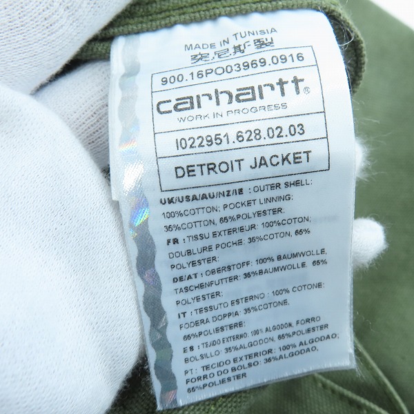 実際に弊社で買取させて頂いたCarhartt WIP/カーハート DETROIT JACKET デトロイトジャケット/Sの画像 3枚目