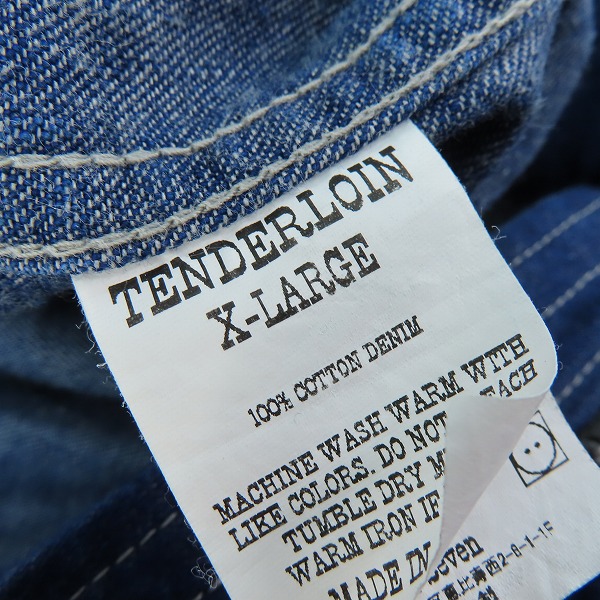 実際に弊社で買取させて頂いたTENDERLOIN/テンダーロイン 22SS DENIM MA-1 デニム MA-1ジャケット/XLの画像 2枚目