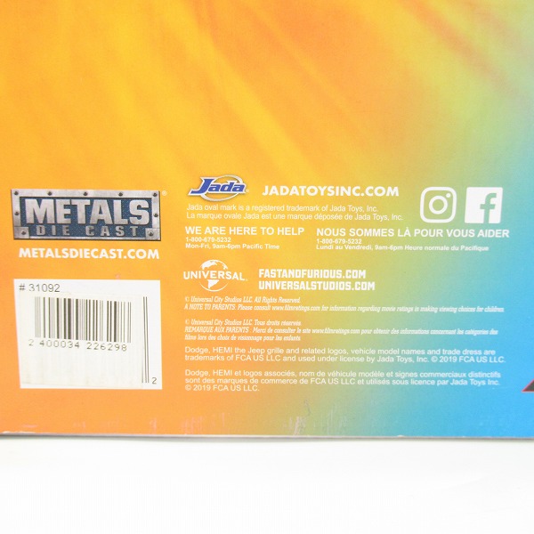 実際に弊社で買取させて頂いた【未開封】Jada Toys/ジャダトイズ  20th ANNIVERSARY 1/24 ワイルドスピード 1970 ダッジ チャージャー R/T ミニカーの画像 7枚目