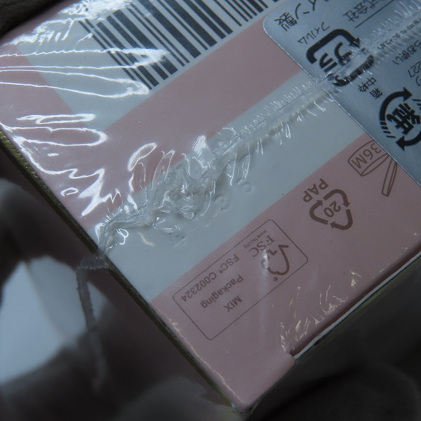 実際に弊社で買取させて頂いた【未開封】BURBERRY/バーバリー マイバーバリー ブラッシュ オードパルファム 30mlの画像 2枚目