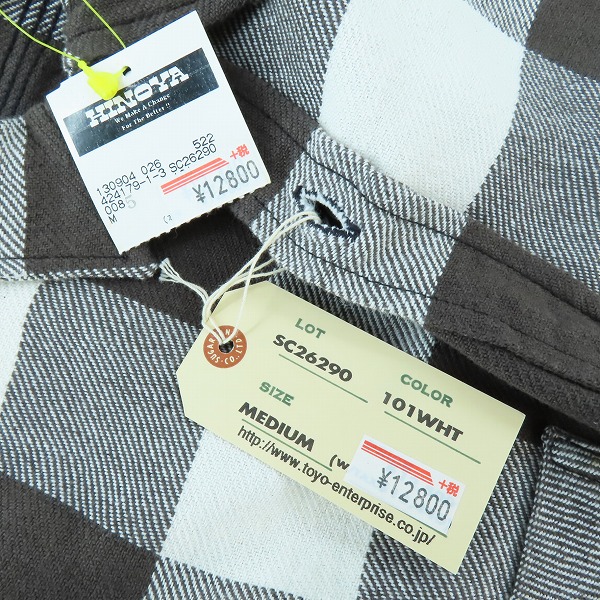 実際に弊社で買取させて頂いたSUGAR CANE/シュガーケーン チェック柄 長袖シャツ ホワイト×チャコールグレー系/Mの画像 6枚目